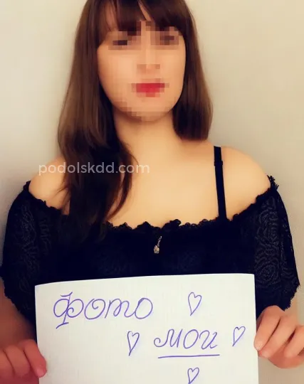 Проститутка Рада - Фото 5 №321520