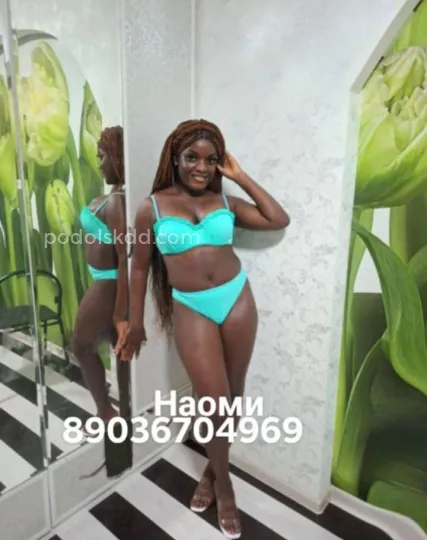 Проститутка Наоми - Фото 5 №405776