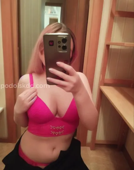 Проститутка Лиза - Фото 1 №406292