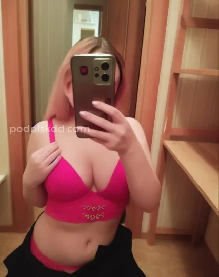 Проститутка Лиза - Фото 1 №414580