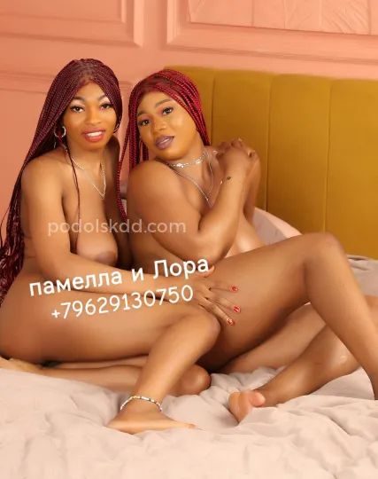 Проститутка Памелла Лора - Фото 3 №454653