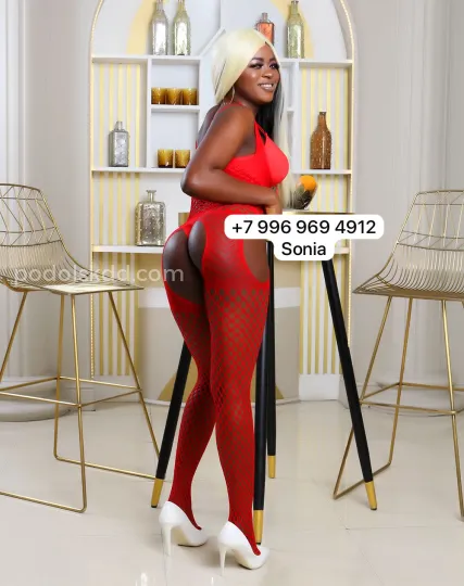 Проститутка Соня - Фото 2 №489407