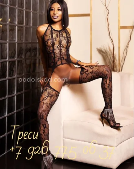Проститутка Треси - Фото 5 №492979