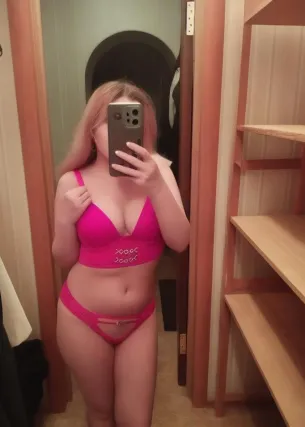 Лиза - Фото 1