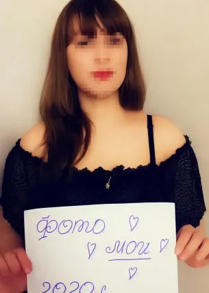 Рада - Фото 3