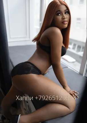 хаппи - Фото 2