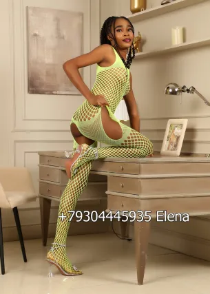Елена - Фото 3
